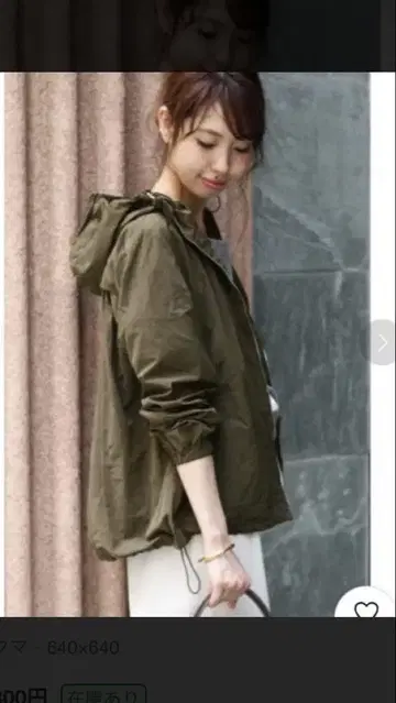 Spick & Span 메모리 타프타 후드티