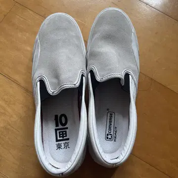 컨버스 10