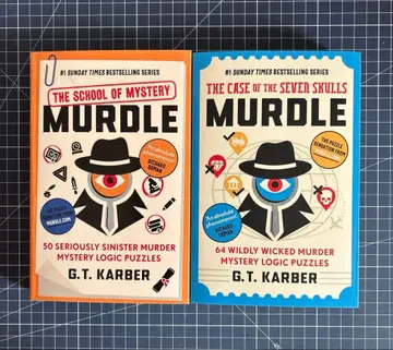 MURDLE 미스터리 논리 퍼즐 2권 세트
