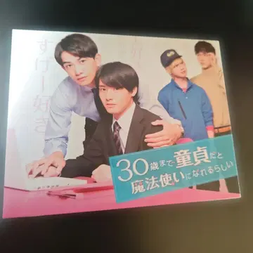 [ 30세까지 동정이면 마법사가 될 수 있대 Blu-ray BOX ]