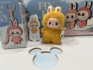 THE MONSTERS PIN FOR LOVE 펜던트 [ Y ] 러브브