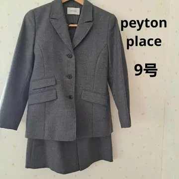 peyton place 수트 상하의 세트 9호 그레이 가을/겨울