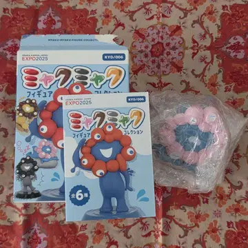 먀쿠먀쿠 피규어 컬렉션 스야스야 먀쿠먀쿠