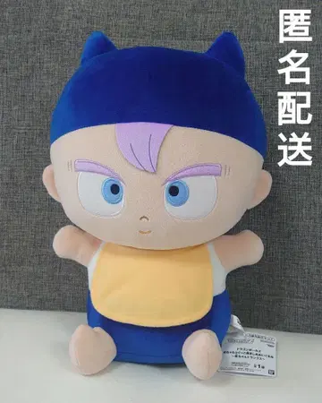 드래곤볼 Z 메챠모후굿토 껴안는 봉제 인형 아기 트렁크 2