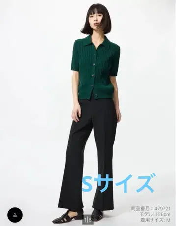 UNIQLO 스마트 플레어 팬츠 S 사이즈 블랙