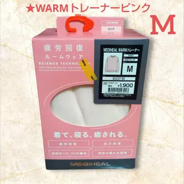 워크맨 메디힐 WARM 트레이닝복 여성용 핑크 M