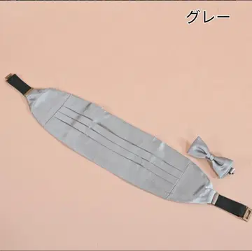 나비 넥타이 카머밴드 세트 실크