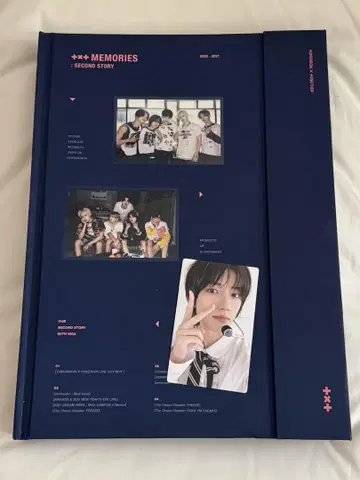 TXT memories 2020-2021 (일본어 자막)