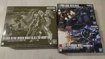 HG 릭 디아스&도벤 울프(유니콘 Ver.)&리벤 볼프