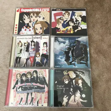 방과 후 티타임 CD 세트