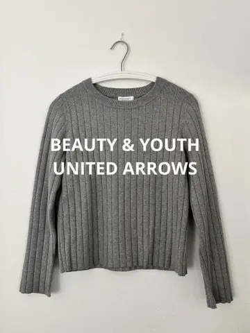 BEAUTY & YOUTH 그레이 리브 니트