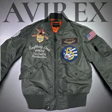 미사용 아비렉스 L-2 5th AIRFORCE 플라이트 자켓