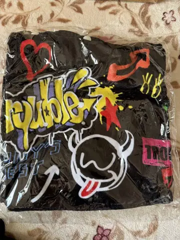 Wtrouble 더블트라 나리키리 타월 쟈니즈 WEST
