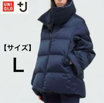 [새상품급] UNIQLO+J 다운 볼륨 자켓 사이즈 L 네이비