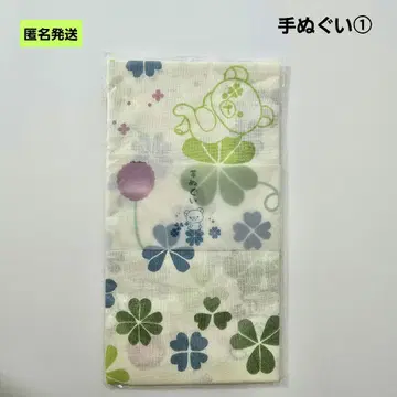 [익명] 1 리락쿠마 수건 클로버