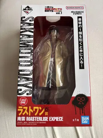 SAKAMOTO DAYS 나구모 나구모 요이치 피규어 제일복권 라스트 원