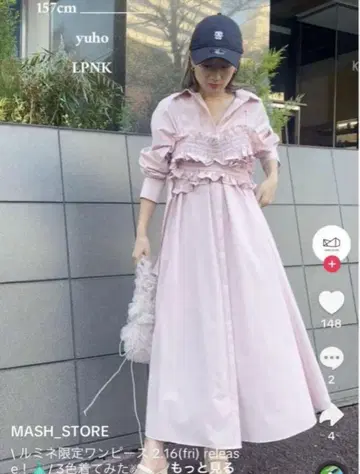 스나이델 뷔스티에 세트 셔츠 원피스