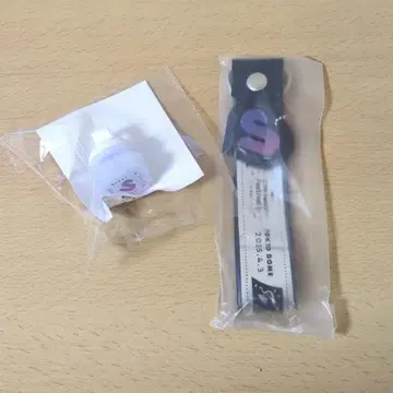 스토페스 입장 특전