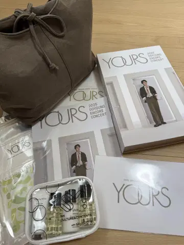 도영 글로벌 패키지 그로파 굿즈 일괄 묶음 판매