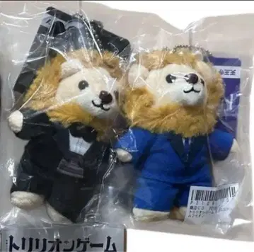 트리리온 게임 텐노지 히나타 코스튬 봉제 인형 2세트