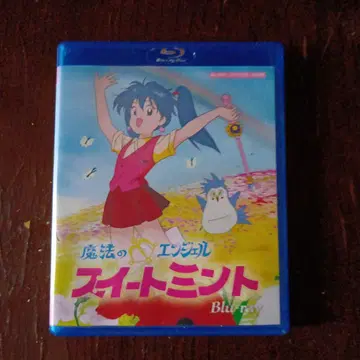 마법의 엔젤 스위트 민트 Blu-ray