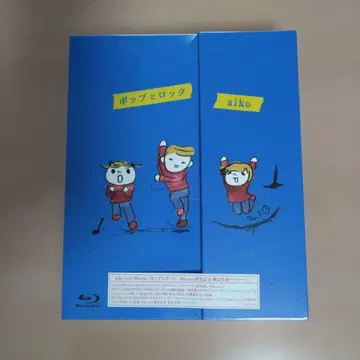aiko / 팝과 락 (2장 세트)