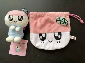 SEVENTEEN BONGBONGEE 봉제 인형과 파우치 세트