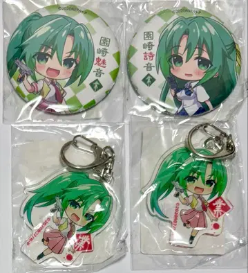 DMM 스크래치! 쓰르라미 울 적에 업 소노자키 시온 소노자키 미온