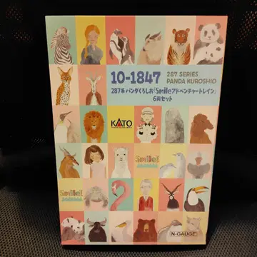 KATO 287계 팬더 쿠로시오 6량 세트