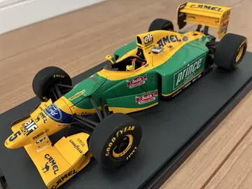 1/20 베네통 B193B 1993 M. 슈마허 타미야 개조