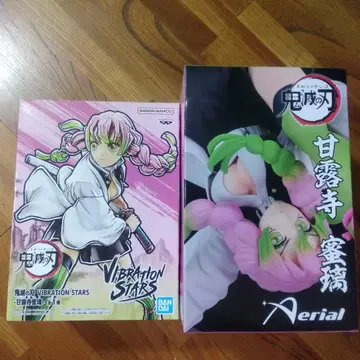 칸로지 미츠리 피규어 2체 세트 Aerial