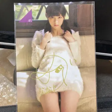 레어, 전 노기자카46 니시노 나나세 친필 사인 포함 사진