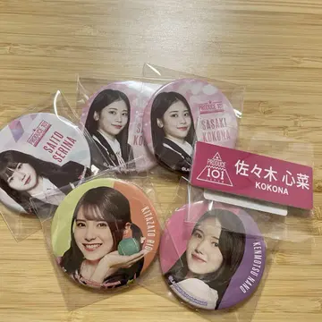 일프 여자 사사키 코코나 캔 배지 명찰 레어