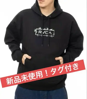 RVCA 블랙 후드 부착 후드티