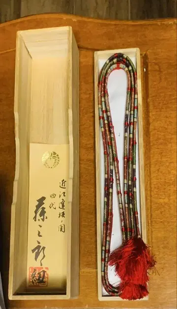 전통적인 허리띠 ( 오동나무 상자 포함 )