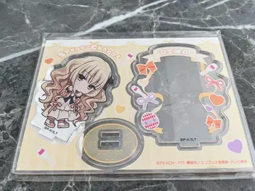 수호캐릭터! 마루쿠지 발레코어 ver.