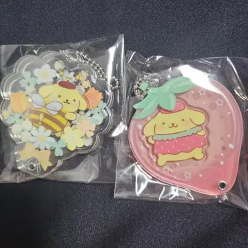 캐릭터 키링 2세트