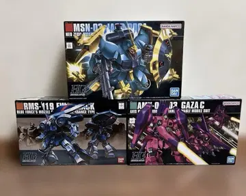 야크 도가 아이자크 가자C 3개 세트 묶음 판매