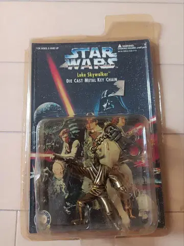 Star Wars 루크 스카이워커 키링