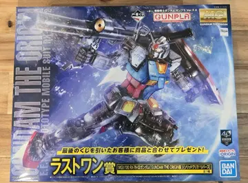 MG RX78-2 건담 (The Origin판) 제일복권 라스트 원상