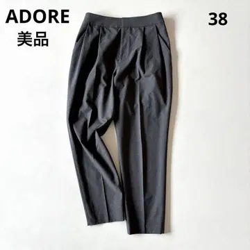 새상품급 ADORE 테이퍼드 턱 이지 팬츠 스트레치 소재 그레이