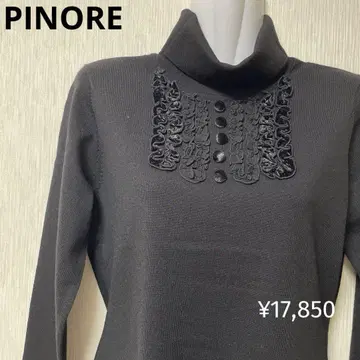 새상품 PINORE 긴팔 블랙 터틀넥 프릴 포장 버튼 비즈 40