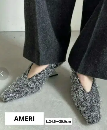 Ameri GLITTER FRINGE PUMPS