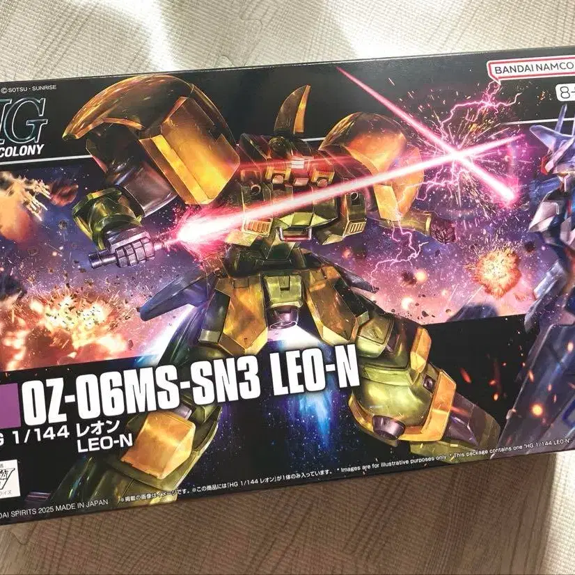 1번째 상품 이미지