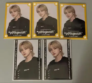 THERAMPAGE 요시노 호쿠토 포토 카드 프로젝트 R