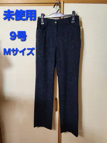 롱 팬츠 여성용 미사용