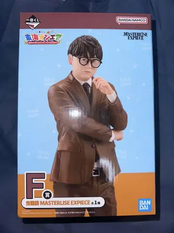 도카이 온에어 1등 복권 무시메가네 F상 피규어