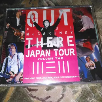 OUT THERE JAPAN TOUR 2013 VOLUME TWO