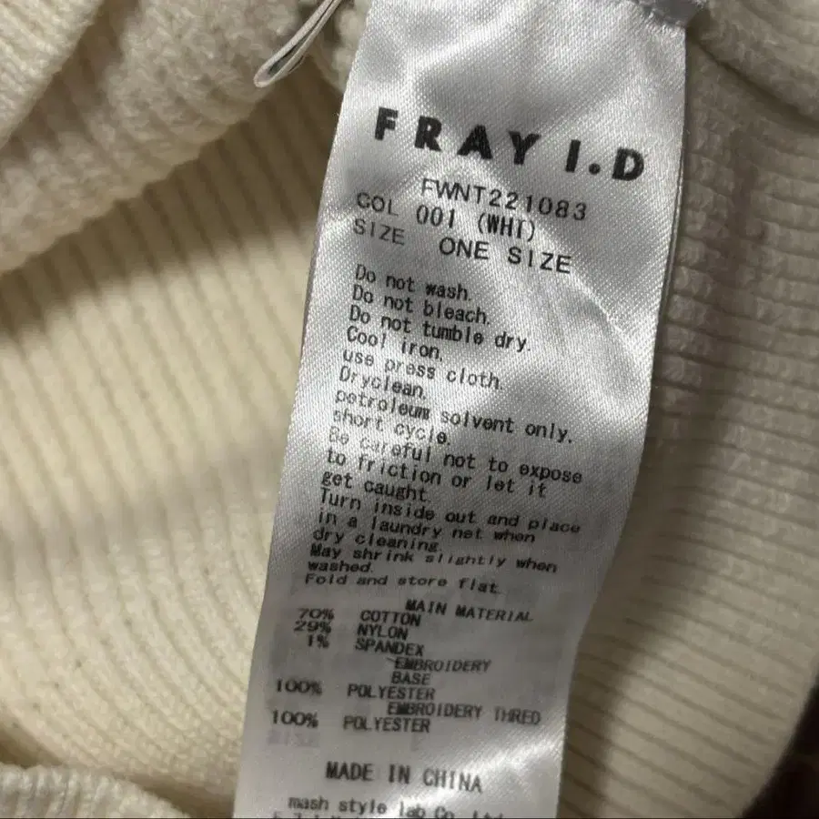 3번째 상품 이미지