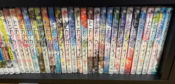 토니카쿠 카와이이 전 26권 세트